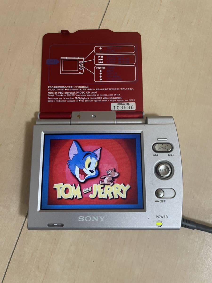 希少】動作確認済み SONY ソニー ポータブルCD/DVDプレーヤー 希少】動作確認済み SONY ソニー ポータブルCD/DVDプレーヤー