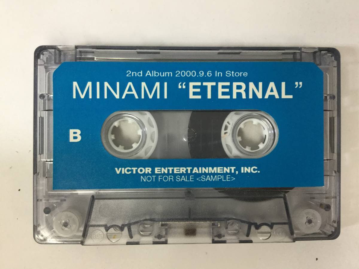 S318 MINAMI ETERNAL 非売品 カセットテープ_画像4