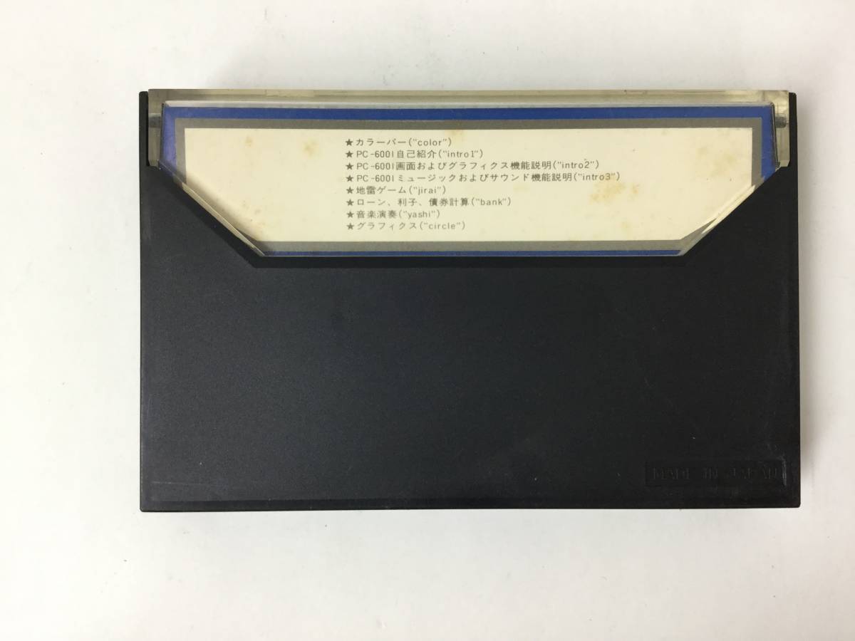 U806 PC-6000 デモンストレーション プログラム_画像3