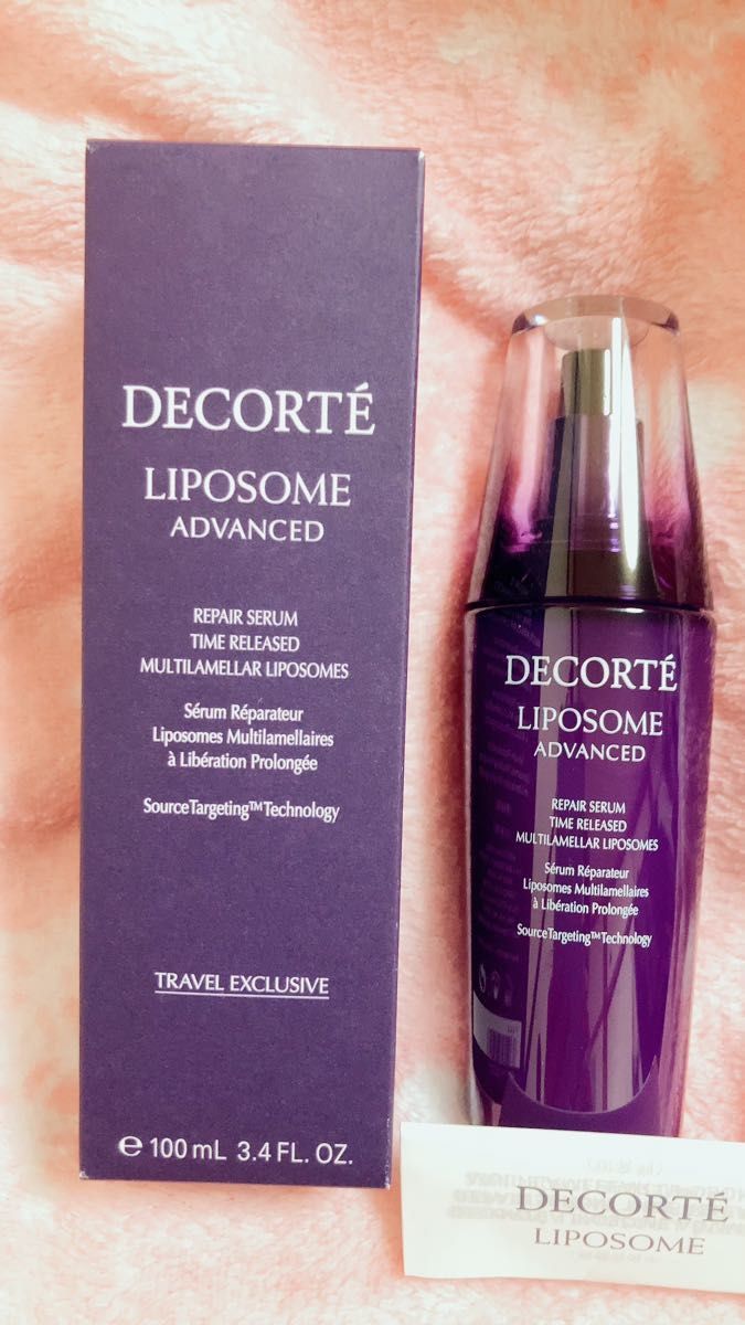 89%OFF!】 COSME DECORTE コスメデコルテ リポソーム アドバンスト