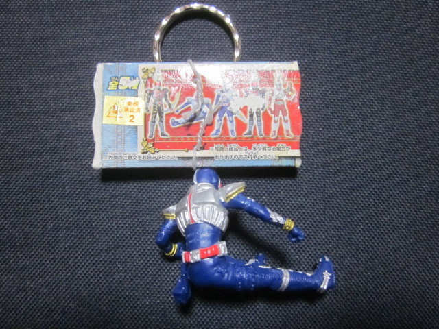 # Kamen Rider Blade real figure key holder #