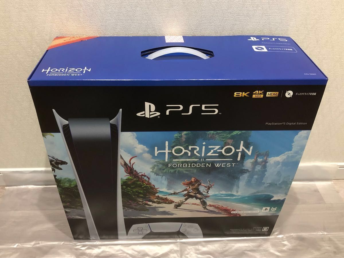 限定値下げ中 プレステ5 ホライゾン PlayStation5 デジタル 