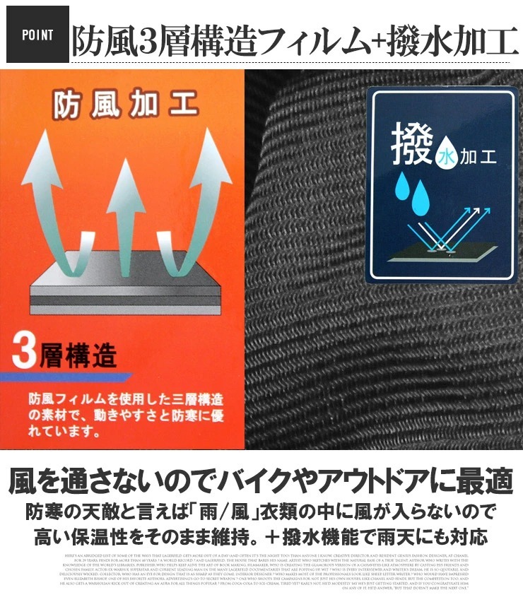 【新品】 3L ブラック マウンテンパーカー メンズ 大きいサイズ 防風 撥水加工 ストレッチ 止水ジップ 無地 ブルゾン アウトドア ジャケッ_画像4