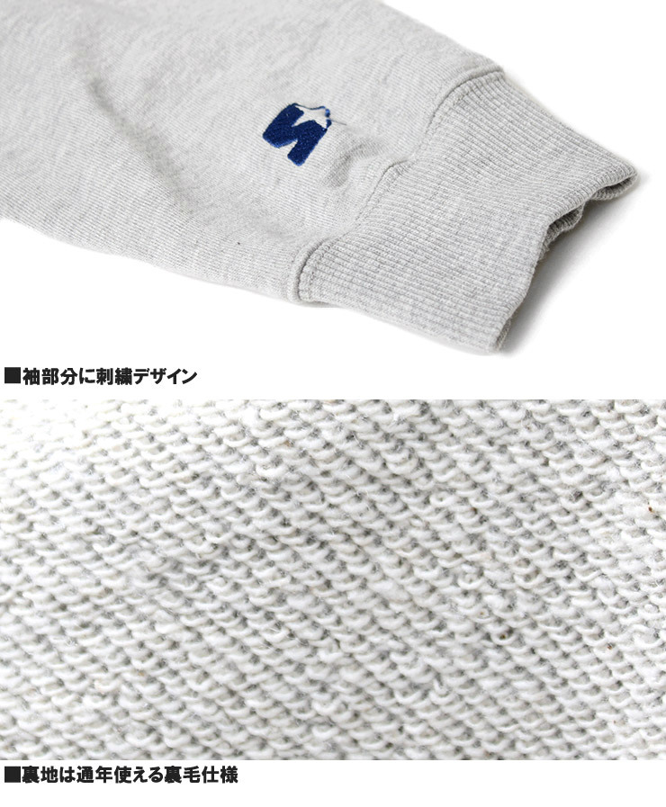 【新品】 L ブラック STARTER(スターター) プルオーバー パーカー メンズ ヘビーウェイト 裏毛 刺繍 プリント スウェット_画像8