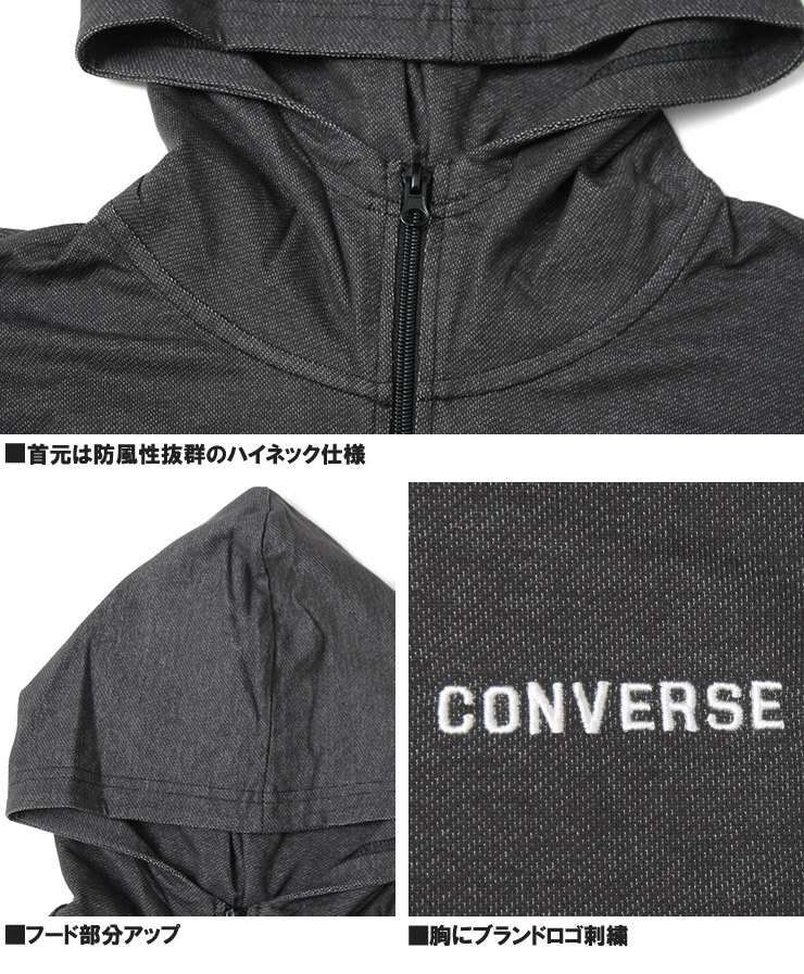 【新品】 2L グレー コンバース(CONVERSE) パーカー メンズ 大きいサイズ ロゴ プリント ジップアップ 裏毛 スウェ_画像7