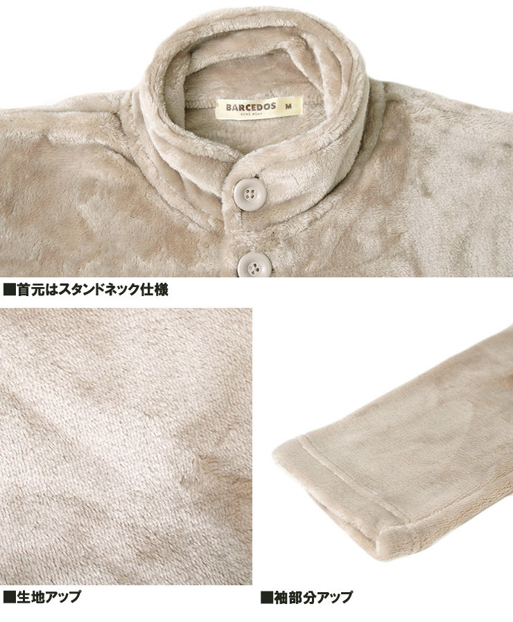 【新品】 3L ブラック 着る毛布 メンズ 大きいサイズ マイクロ ベロア ショール ロング丈 ガウンコート カーディガン_画像6