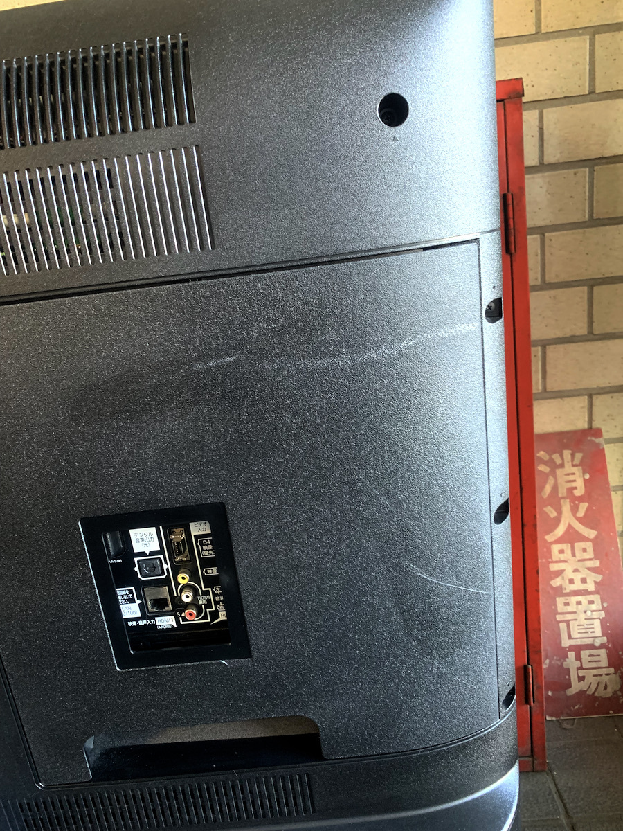 動作確認済み 良品 パナソニック 55v型 4Kテレビ TH-55DX850 動作確認済み 良品 パナソニック 55v型 4Kテレビ TH-55DX850