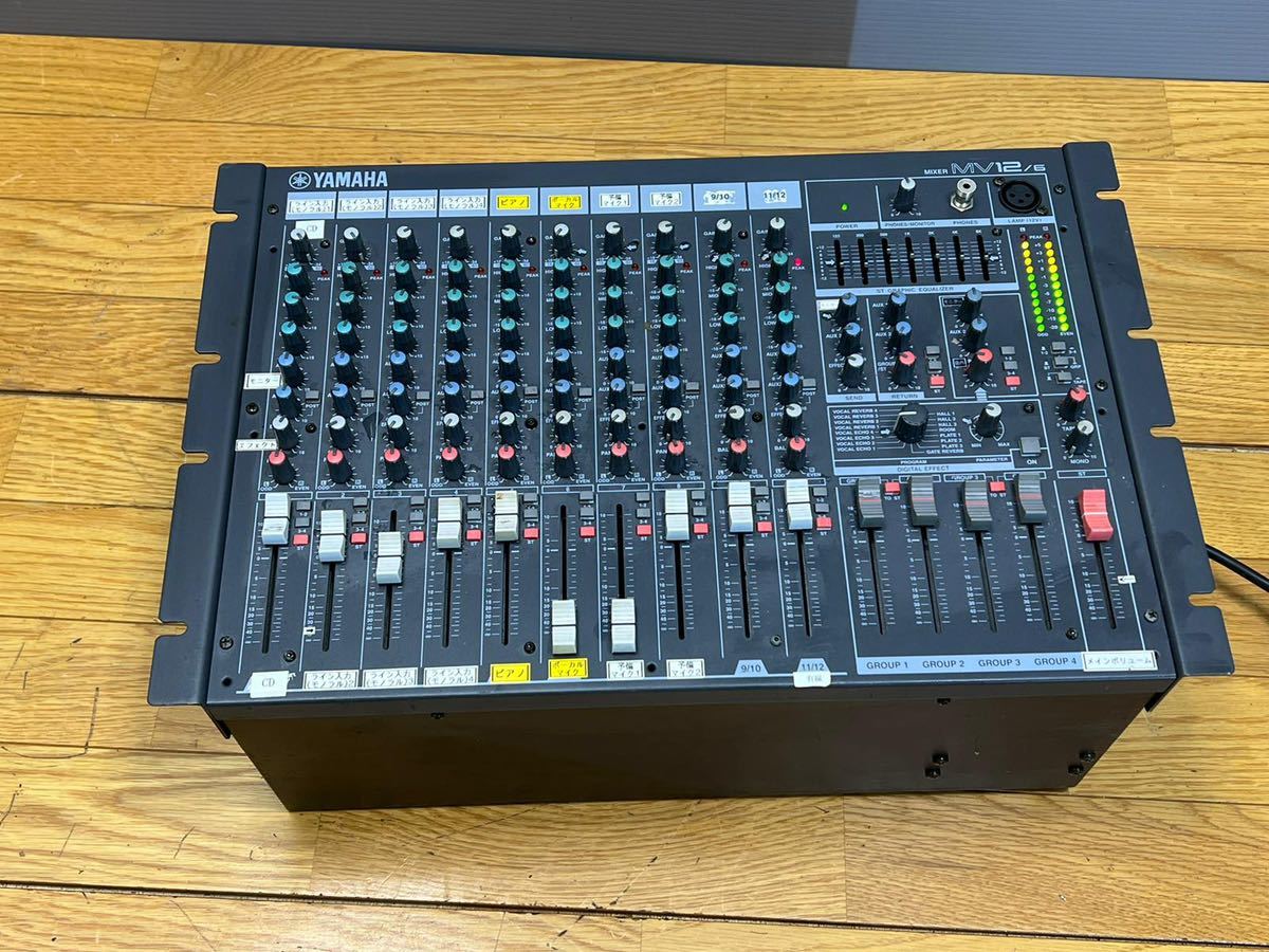 Yahoo!オークション - YAMAHA ヤマハ MIXER MV12/6 ラック Yahoo!オークション - YAMAHA ヤマハ MIXER MV12/6 ラック