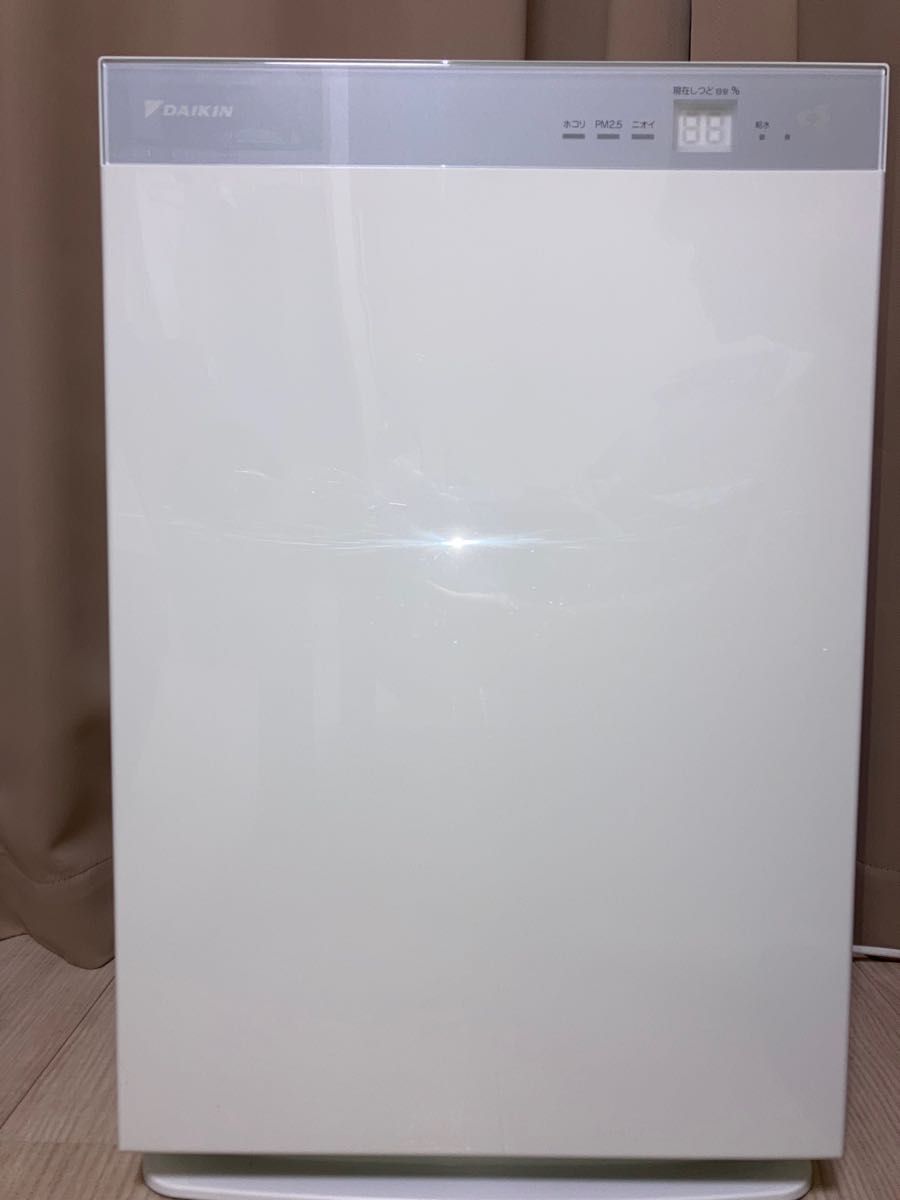 ダイキン 空気清浄機(加湿付)DAIKIN MCK70XJ-W - mytsoluciones.com ダイキン 空気清浄機(加湿付)DAIKIN MCK70XJ-W - mytsoluciones.com