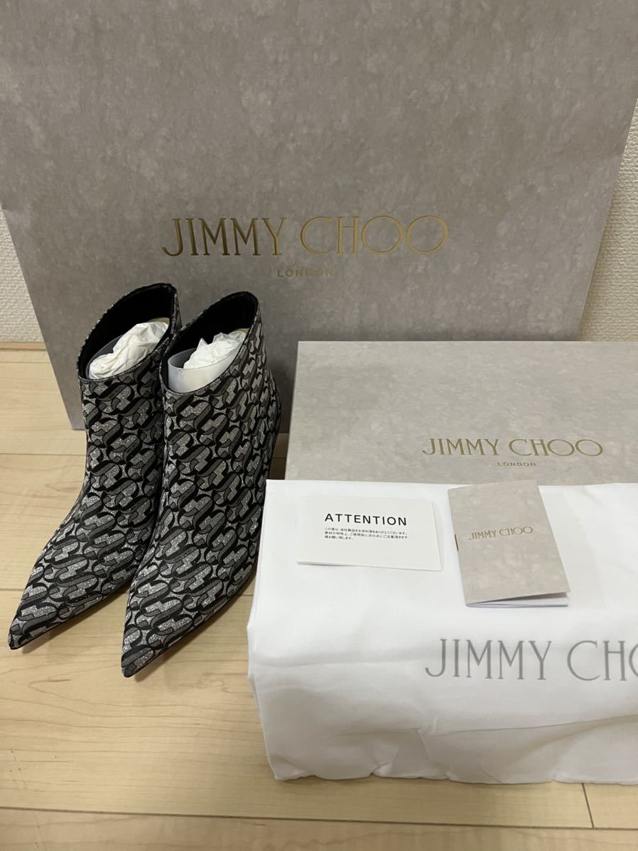 ジミーチュウ Jimmy Choo グリッター ブーティ ブーツ - ブーツ