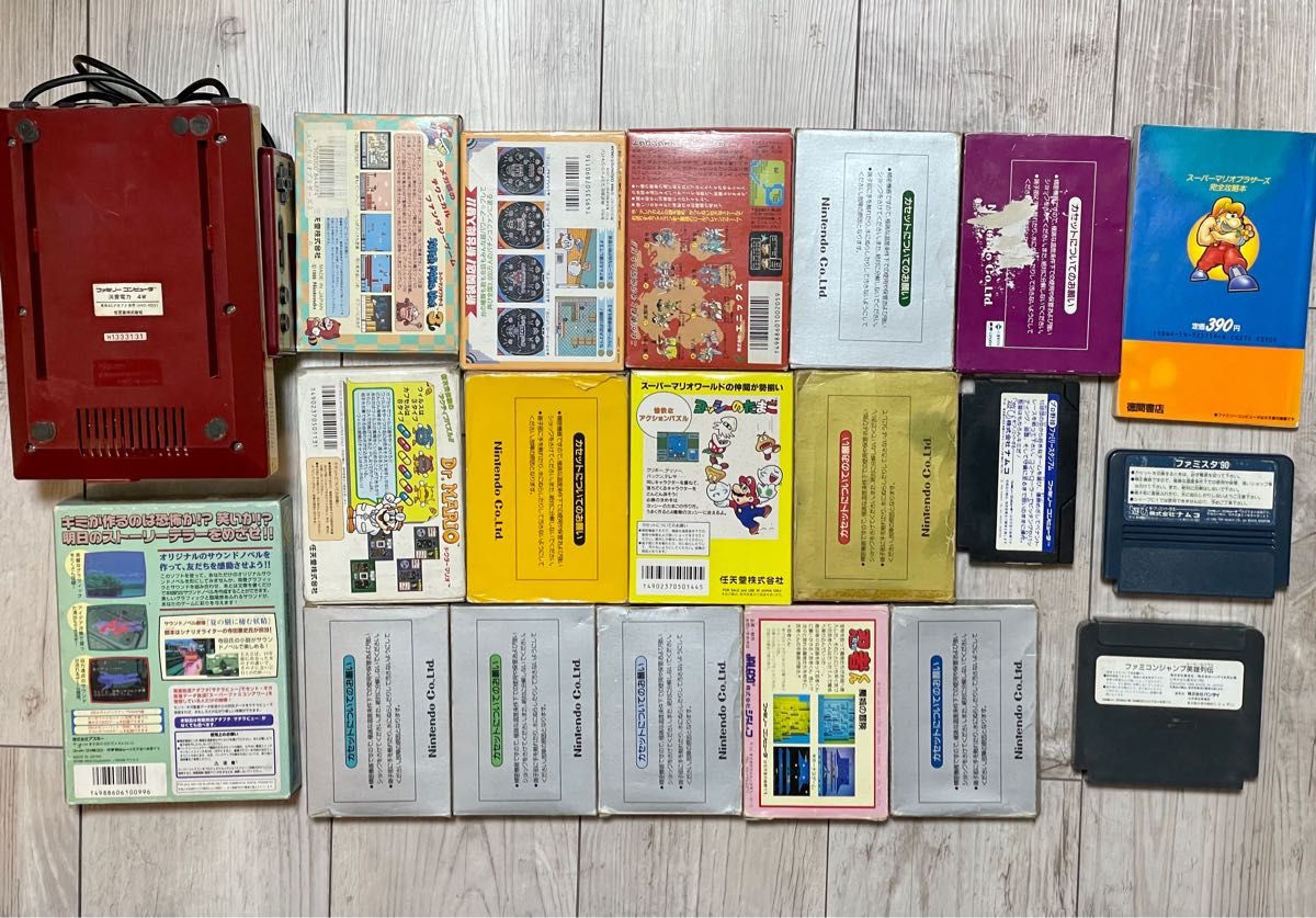 ソフト18本セット ファミコンおまけ|PayPayフリマ