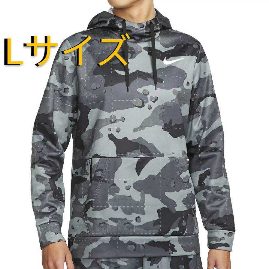 NIKE THERMA FIT ナイキ  パーカー Lサイズ