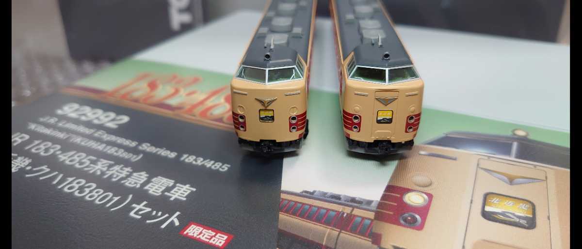 限定品 JR 183系 485系 北近畿クハ183801セット 92992 TOMIX 併走に 115系 313系 287系こうのとり 207系 銀河  117系 福知山色 キハ189系