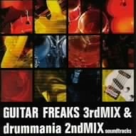 ＧＵＩＴＡＲＦＲＥＡＫＳ　３ｒｄＭＩＸ　＆　ＤＲＵＭＭＡＮＩＡ　２ｎｄＭＩＸ　ｓｏｕｎｄｔｒａｃｋｓ／（ゲーム・ミュージック）_画像1