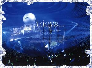 7th YEAR BIRTHDAY LIVE(完全生産限定版