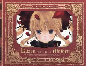 新品 】 ローゼンメイデン Blu-ray BOX(Blu-ray