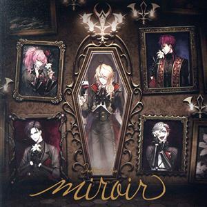 ｆｒｏｍ　Ａｒｇｏｎａｖｉｓ：ｍｉｒｏｉｒ（通常盤）／Ｆａｎｔｏｍｅ　Ｉｒｉｓ_画像1