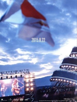 富士山麓　ＡＬＬ　ＮＩＧＨＴ　ＬＩＶＥ　２０１５／長渕剛_画像1