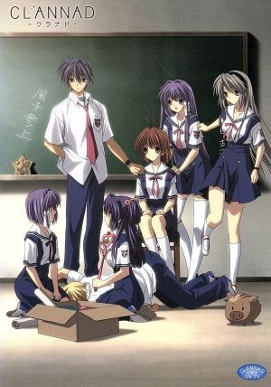 ＣＬＡＮＮＡＤ　コンパクト・コレクション／Ｋｅｙ（原作）,ビジュアルアーツ（原作）,中村悠一（岡崎朋也）,中原麻衣（古河渚）,池田和美_画像1