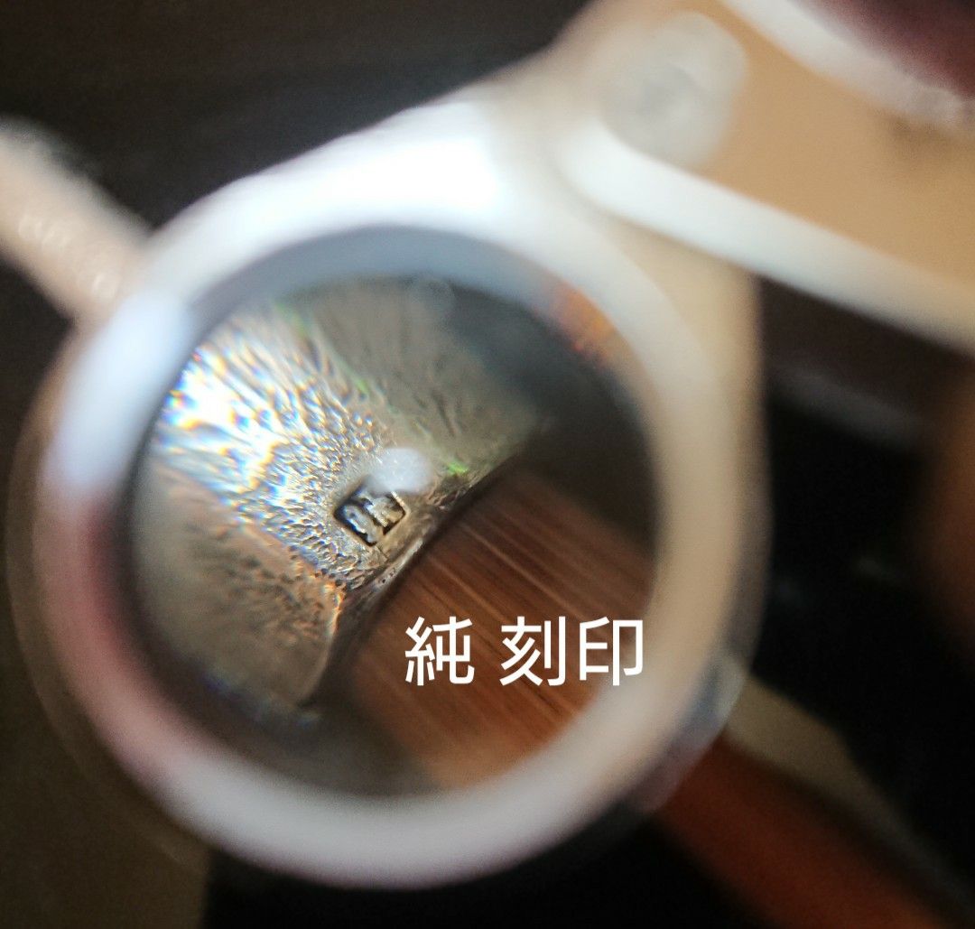 純銀煙管【 細密 鏨打ち文様 (純)(純)刻印 】時代物キセル 骨董 純銀煙管【 細密 鏨打ち文様 (純)(純)刻印 】時代物キセル 骨董