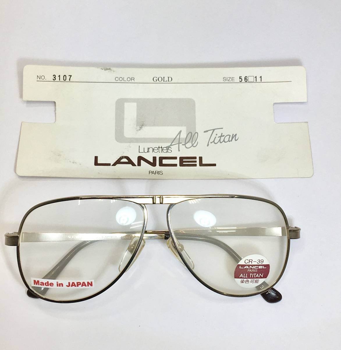 昭和～平成メガネフレーム【LANCEL3107】56㎜ タレ目・オート型 レンズ