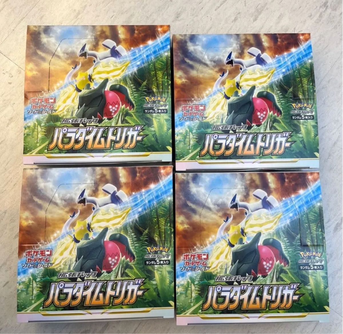 入手困難】ポケモンカード パラダイムトリガー 6BOX シュリンク プロモ 入手困難】ポケモンカード パラダイムトリガー 6BOX シュリンク プロモ