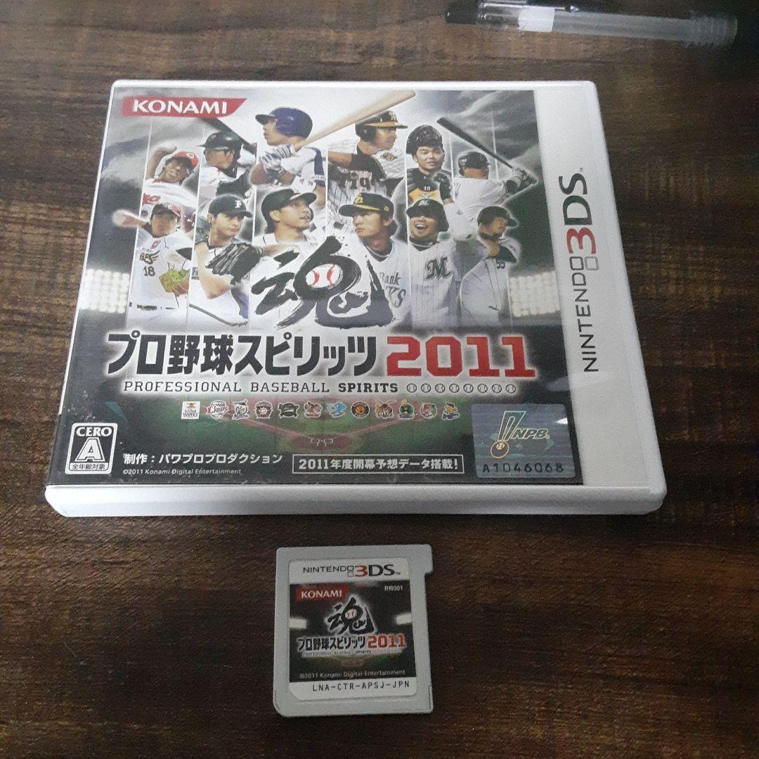 Yahoo!オークション - 【送料4点まで210円】19【3DS】プロ野球