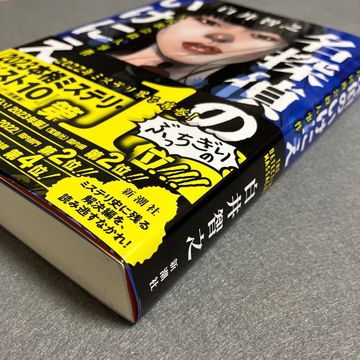 ○グッチ○ 【ポイントアップ中!】【輸入品・未使用未開封】Labyrinth