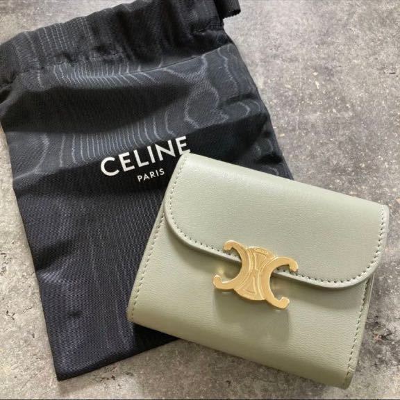 熱い販売 美品☆ CELINE セリーヌ スモール トリオンフ フラップ