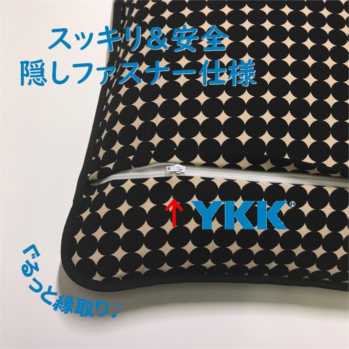  zabuton cover sphere black polka dot pattern .... cover 55×59cm(.. stamp )
