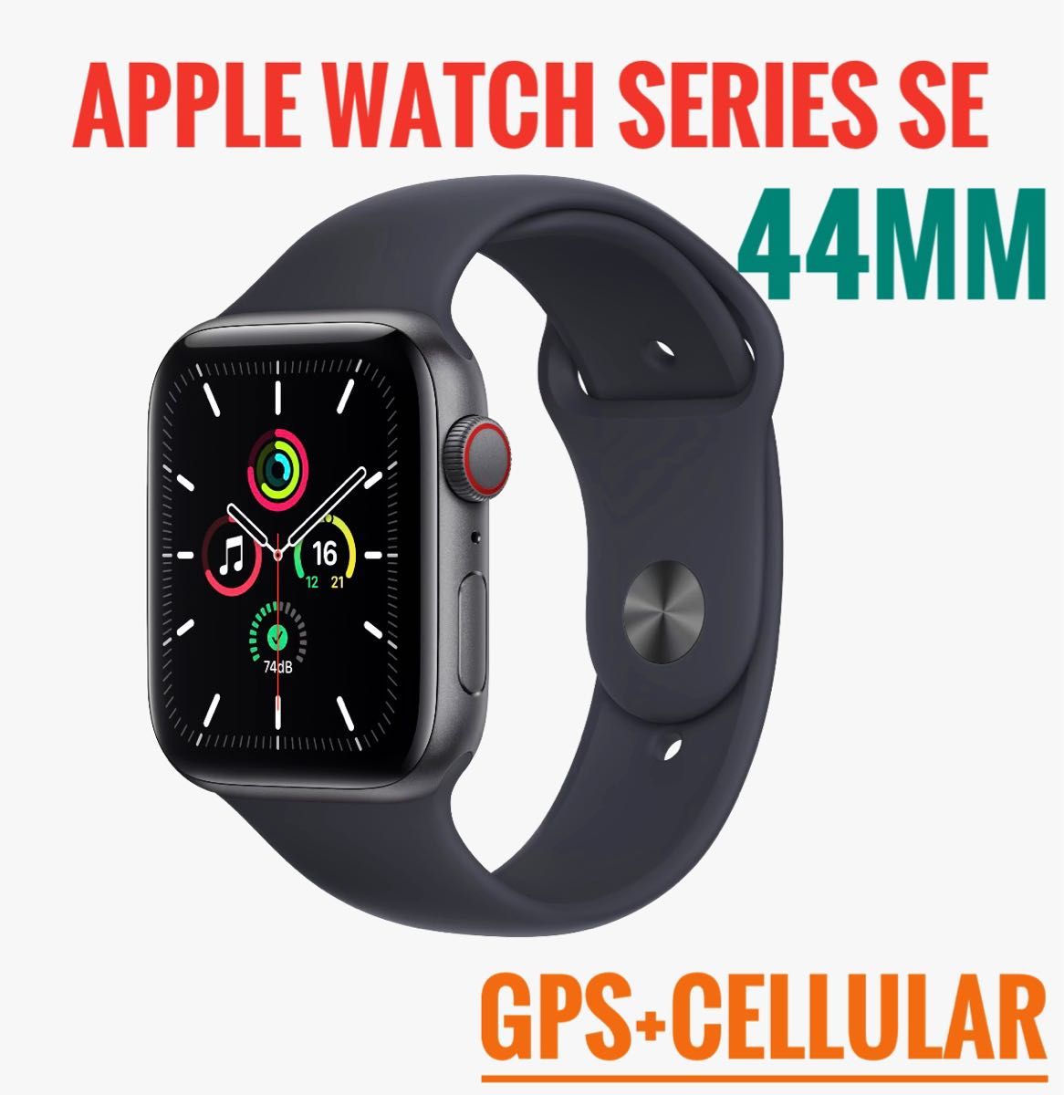 Apple Watch SE(第2世代) GPSモデル40mm スペースグレイ