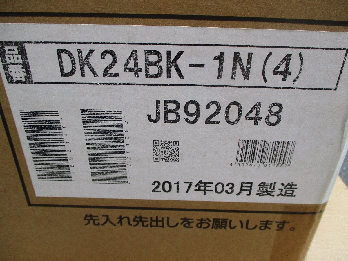 ヤフオク! - ☆MAX マックス DK24BK-1N(4) 浴室暖房・換