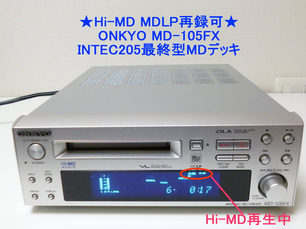 公式ストア ONKYO MD-105FX lambda-mdl.de