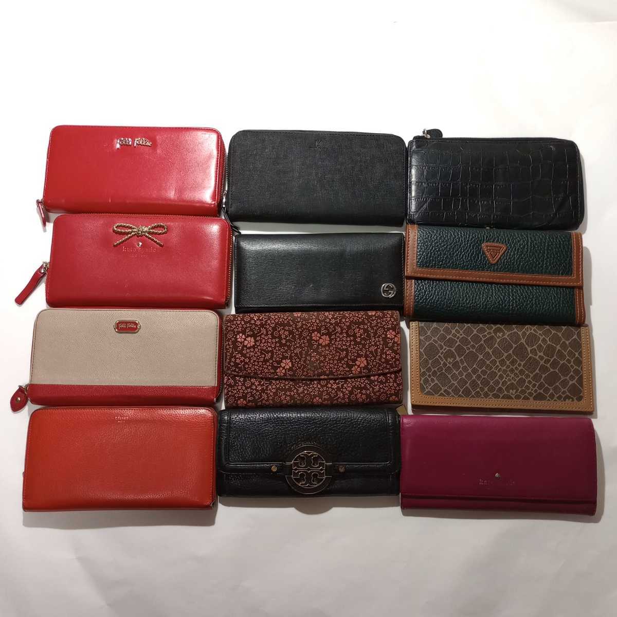 1円 ブランド 財布 コインケース キーケース まとめ売り 49点セット BVLGARI ブルガリ ヴィトン セリーヌ DIOR TORY BURCH バーバリー
