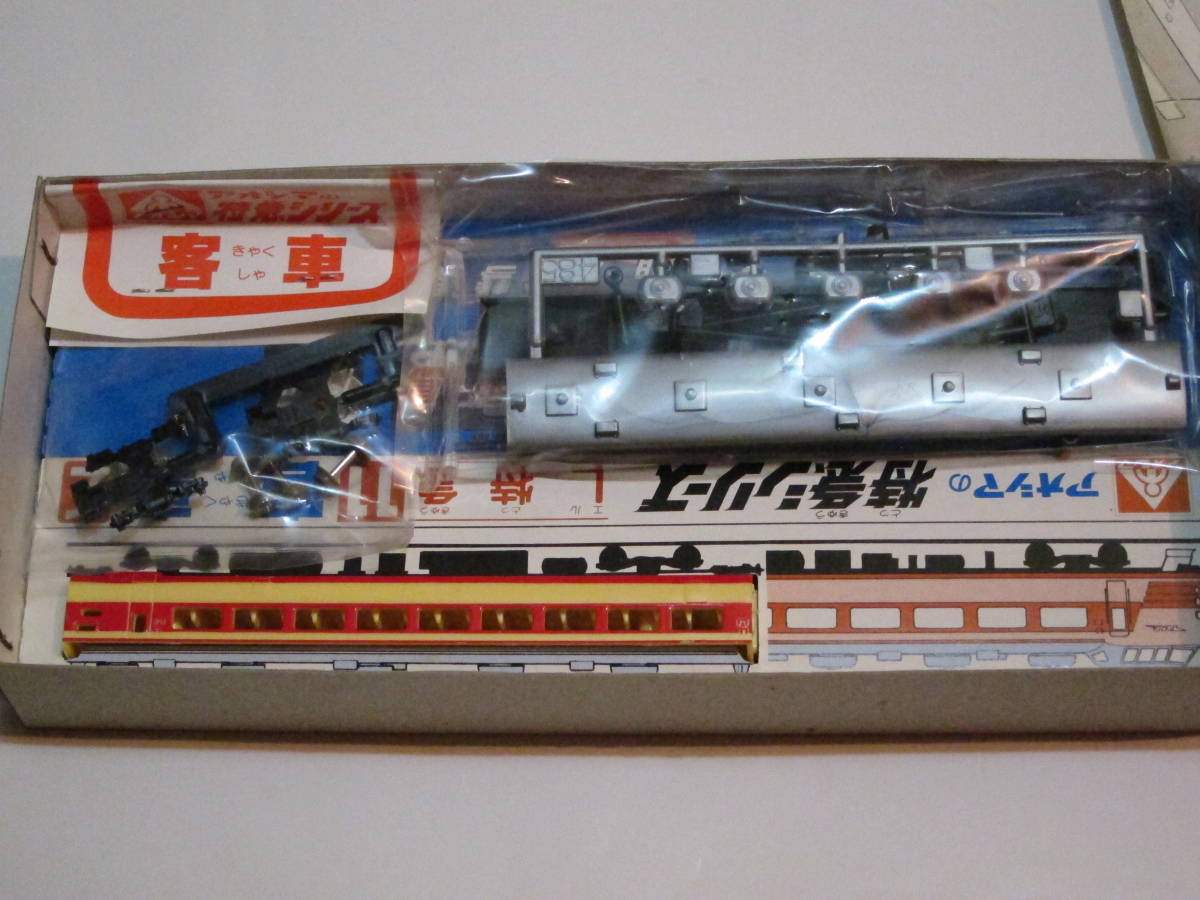  Aoshima 1/150 N gauge Special внезапный серии 11 L Special внезапный пассажирский поезд mo - 485