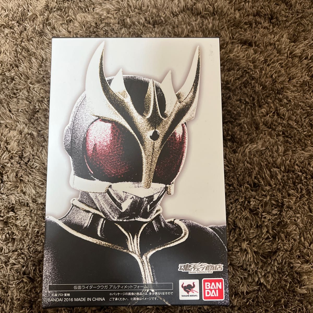 S.H.Figuarts (真骨彫製法) 仮面ライダークウガ アルティメット