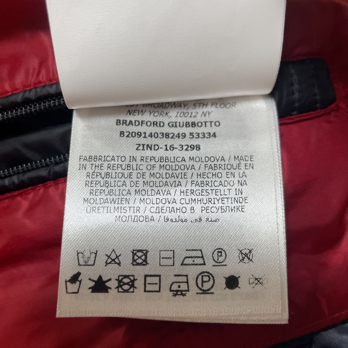 □ 美品□MONCLER BRADFORD モンクレール ブラッドフォード 通販限定