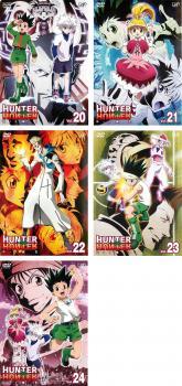 HUNTER×HUNTER ハンター ハンター G・I編 全5枚 レンタル落ち 全巻セット 中古 DVD_画像1