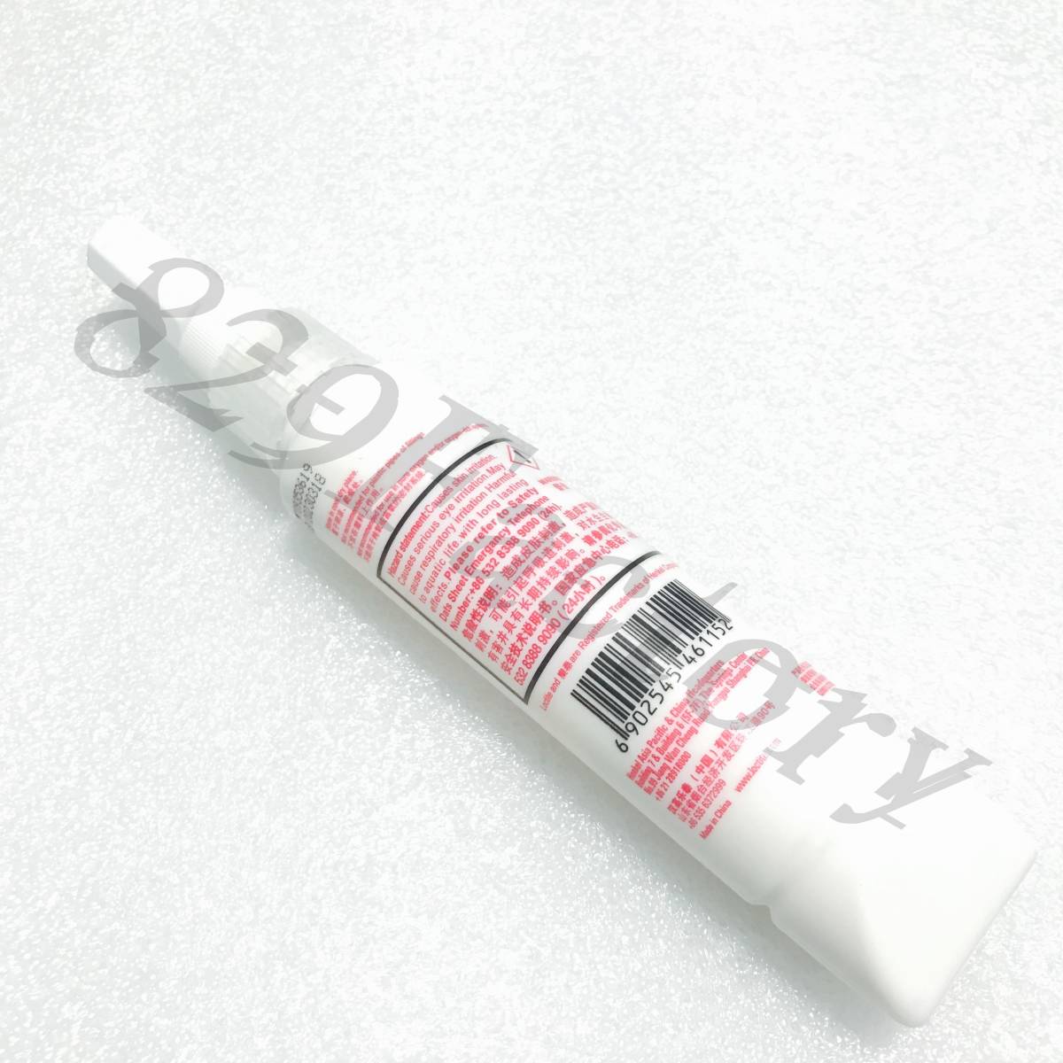 LOCTITE ロックタイト 567 金属配管シール剤 50ml エアサス