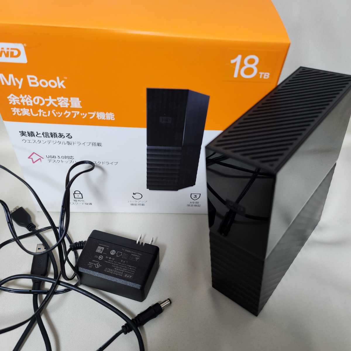 低価お買い得 WD Mybook 外付けハードディスク デスクトップHDD 4TB