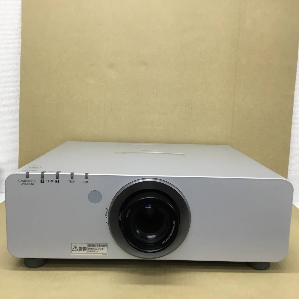 日本初の 【2212130349】 PanasonicPT-DW6300LS 1チップDLP