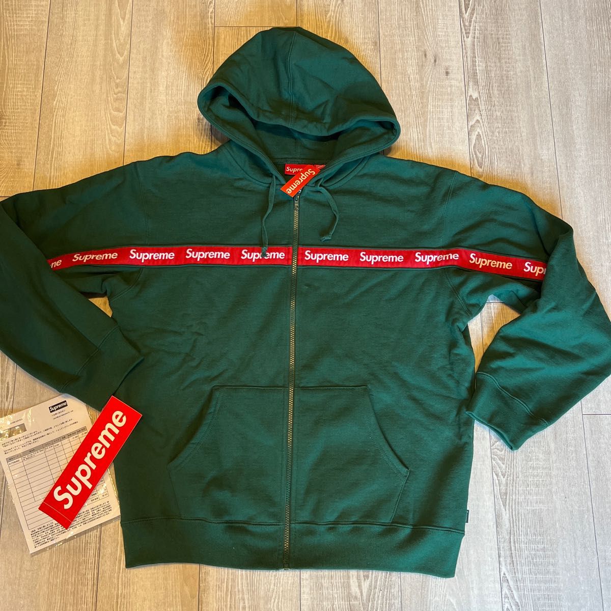 最安値大人気 Supreme - Supreme Text Stripe ZIP パーカー グレーの