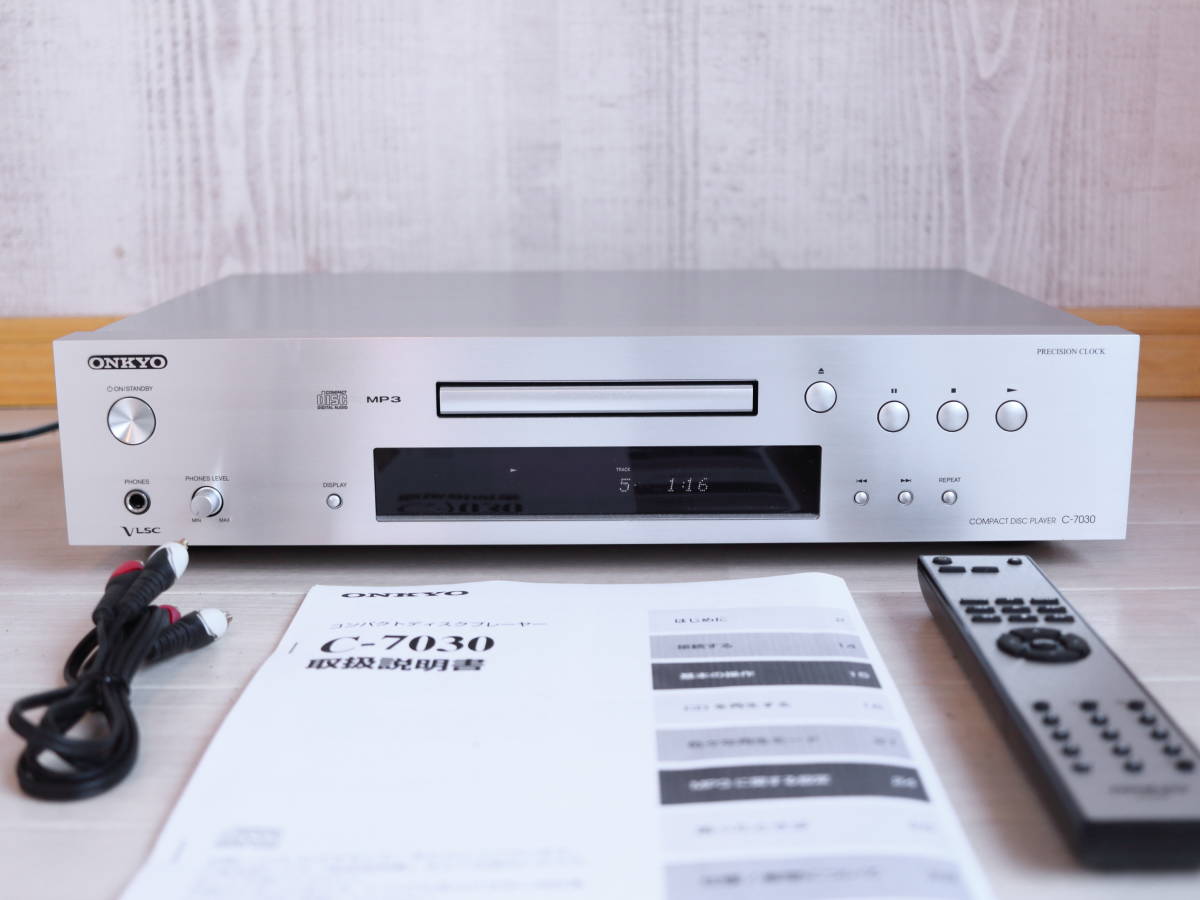 驚きの価格が実現! ONKYO オンキョー CDプレイヤー C-7030 S elipd.org