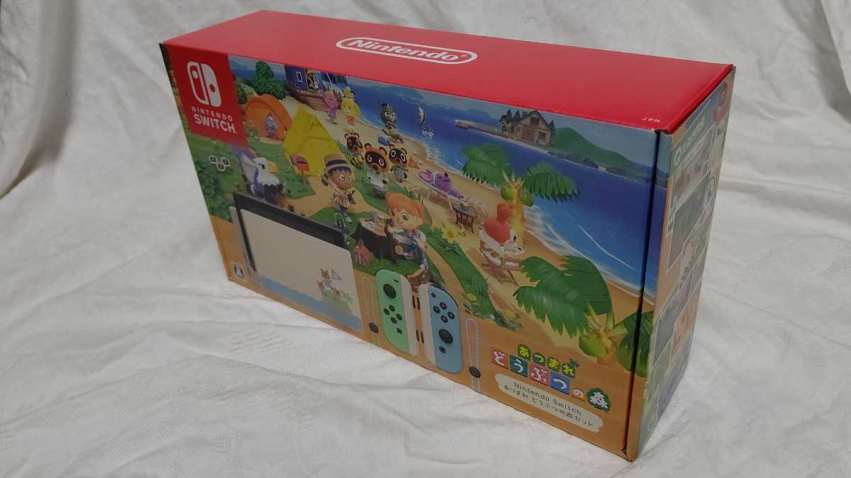 Nintendo Switchあつまれどうぶつの森セット同梱版 新品・未開封-