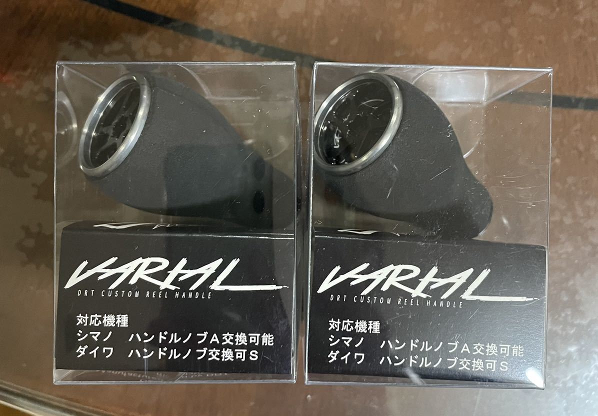 オリジナル 新品未使用 DRT varial バリアル カルフォーム ブラック 2