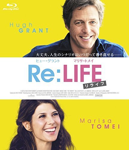 Re:LIFE~リライフ~ [Blu-ray]（中古品）