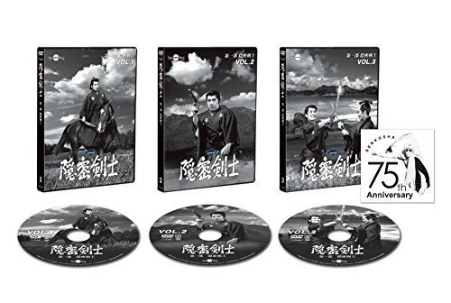 隠密剣士 第1部 HDリマスター版DVD3巻セット （中古品）