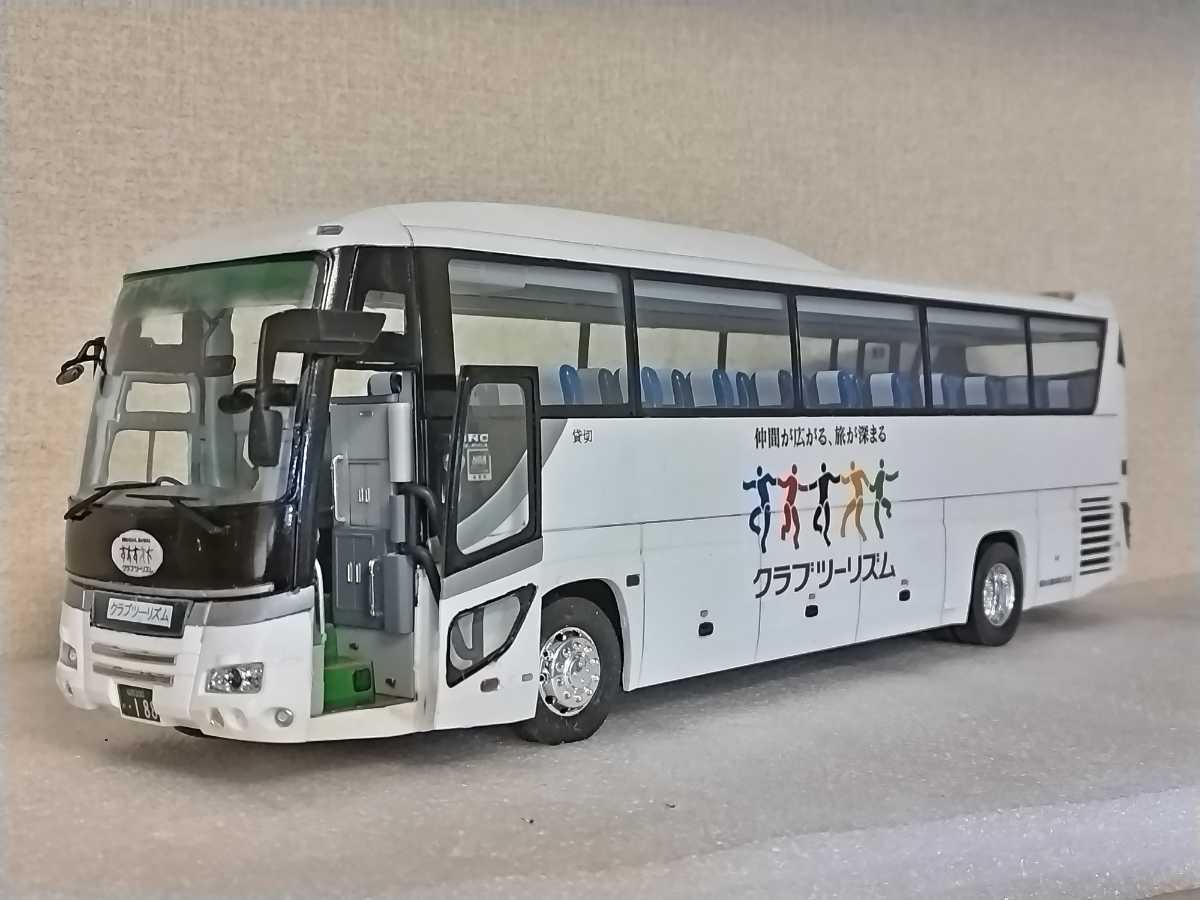 ヤフオク! - フジミ模型 1/32クラブツーリズム観光バス仕様(日野セレ