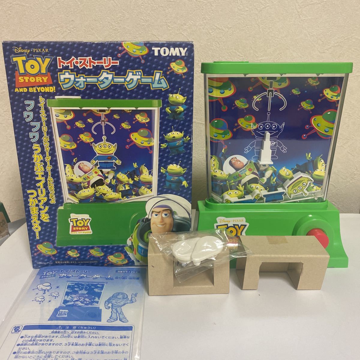 未使用★24時間以内発送!レアレトロビンテージ品【TOMY トミー ウォーターゲーム トイ・ストーリー】TOY STORY Disney おもちゃ 玩具 昭和