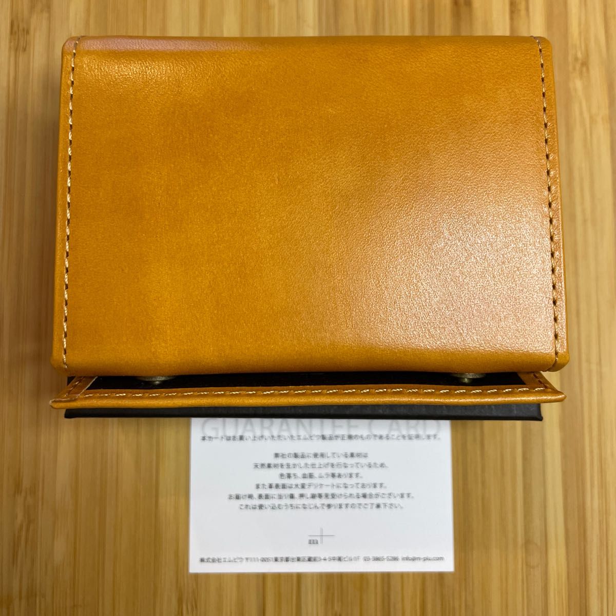 限定色 m+ エムピウ ミッレフォッリエ P25 イタリーコ クレマ Crema